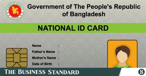 Smart card distribution to be on hold from 1 